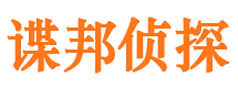 农安外遇出轨调查取证